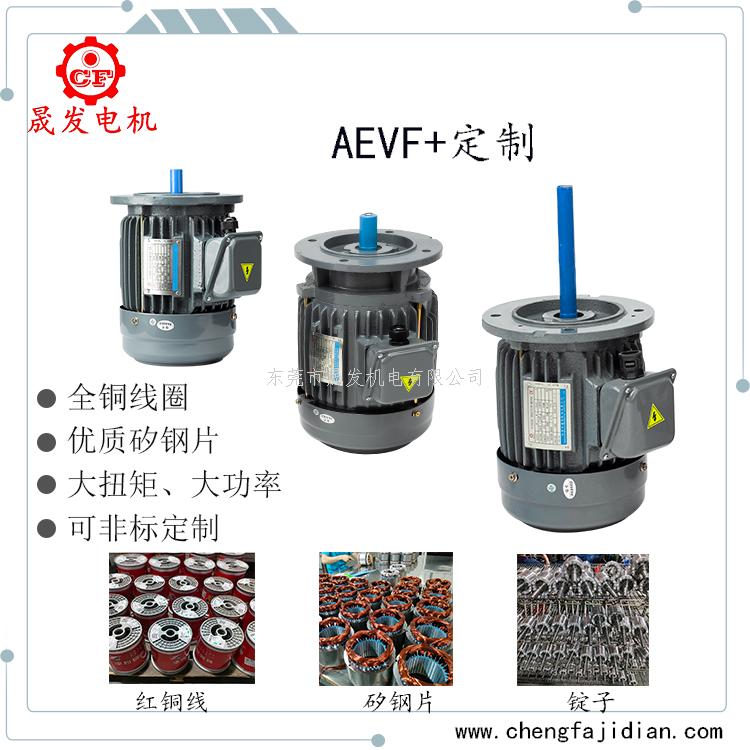 九一八銘記歷史，緬懷先烈