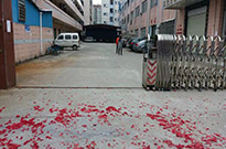 同軸式斜齒輪減速機(jī)